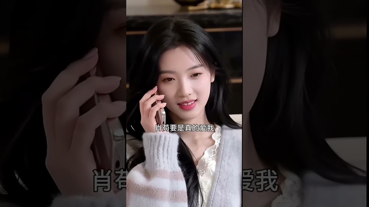 《末日重生之我在末日前三天疯狂囤物资》林苗被男友肖苟和其女兄弟吴简推落丧尸潮惨死，重生回末日降临前三日，正撞见二人用她母亲遗物磨的珍珠粉嬉笑抹脸。这一世她彻底清醒，借肖苟身份贷高利贷...#木木漫剧