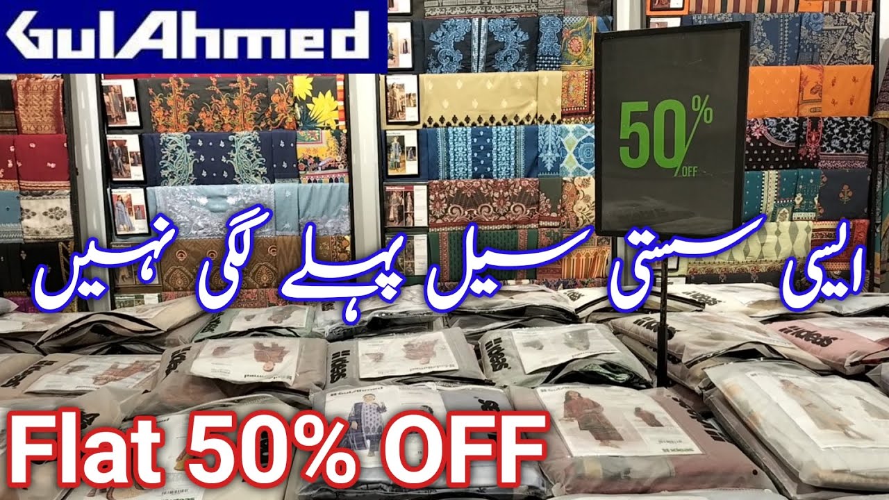 GulAhmed Flat 50% off entire winter & summer 16th January 2024