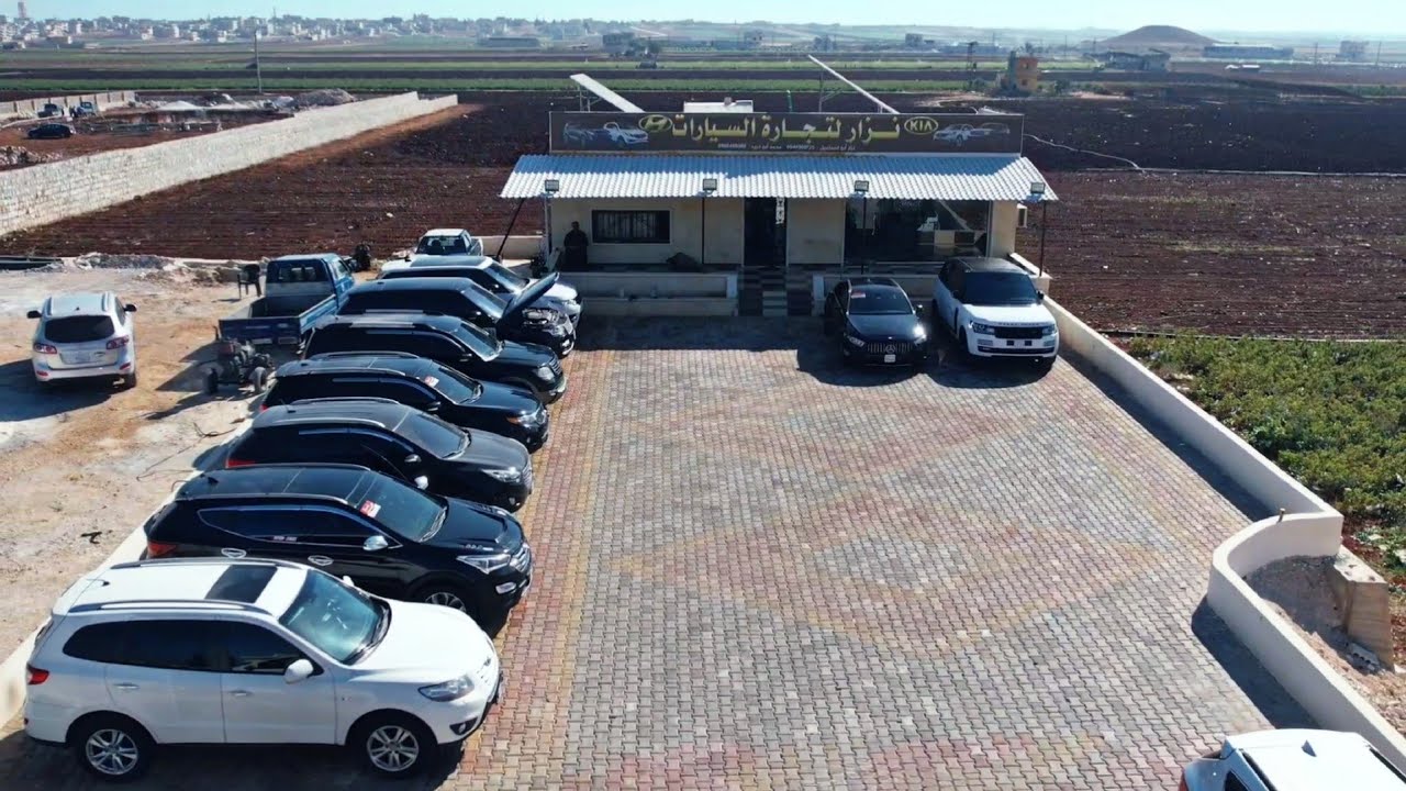 جولة جديدة من سوق السيارات في معرة مصرين حتى سرمدا اليوم الخميس 30. 10. 2025