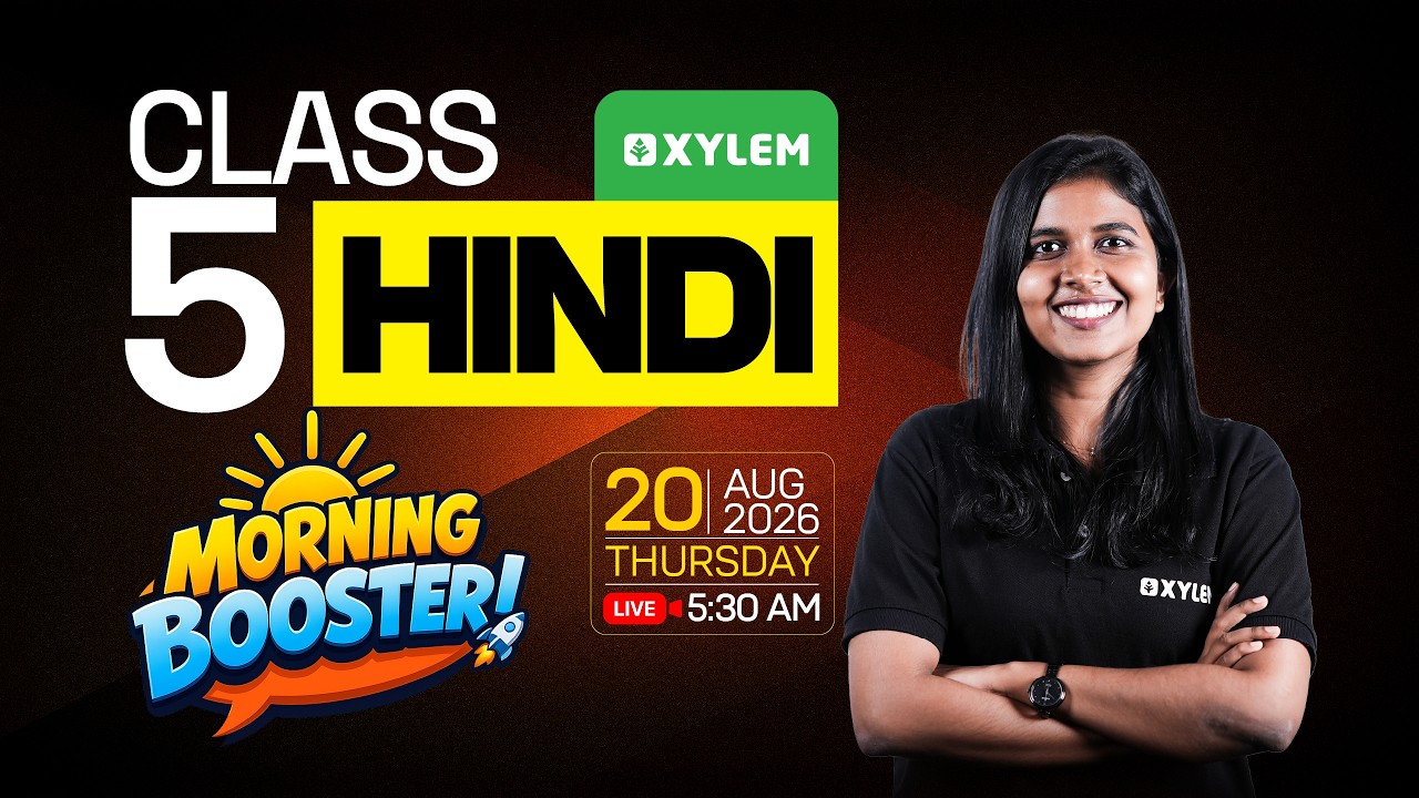 Class 5 Hindi Onam Exam 2026 | Morning Booster | Important Questions & Quick Revision | Class 5