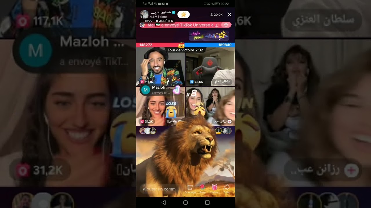 قست هستور مع بيلسان و سلطان رزان ههه نيلوه مسيطرة هستور اليوم مو طبيعي 😂😂