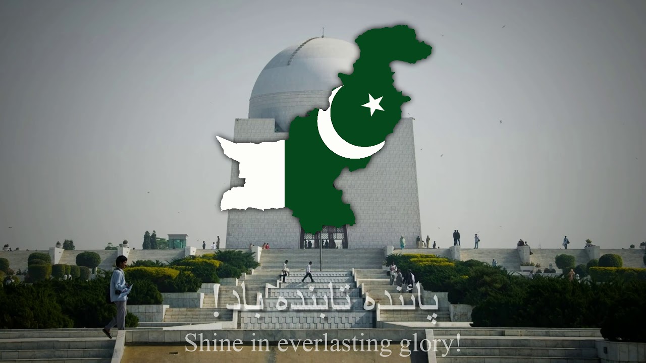 National Anthem of Pakistan -