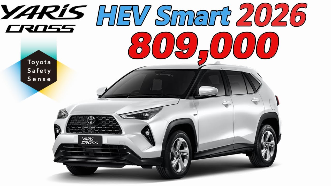 Yaris cross HEV Smart 2026