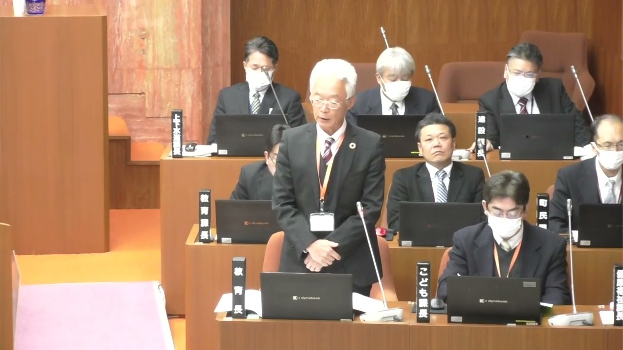 2025年12月10日　多気町議会定例会　一般質問　松木 豊年　議員