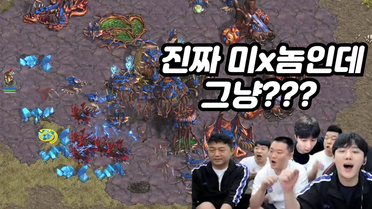 이번 경기 한정 프로토스 세계 1위 경기력