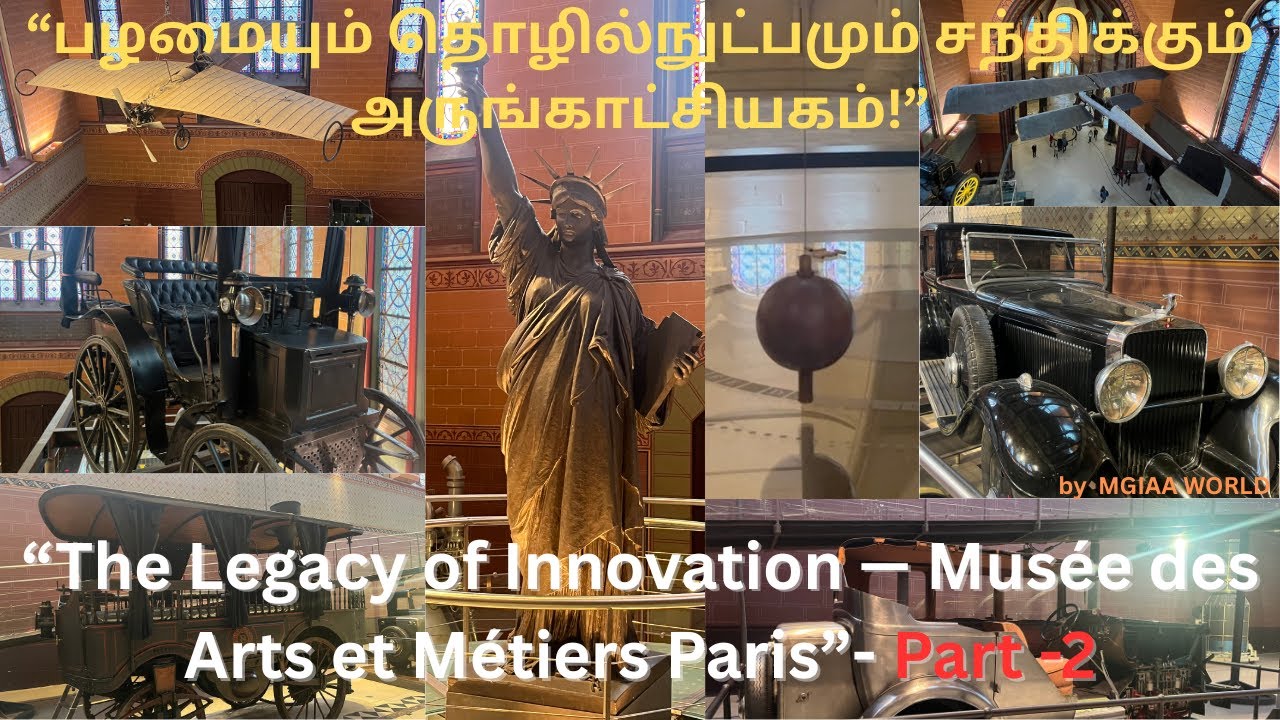 Musée des Arts et Métiers Paris | Foucault’s Pendulum | Vintage Machines| Statue of Liberty |