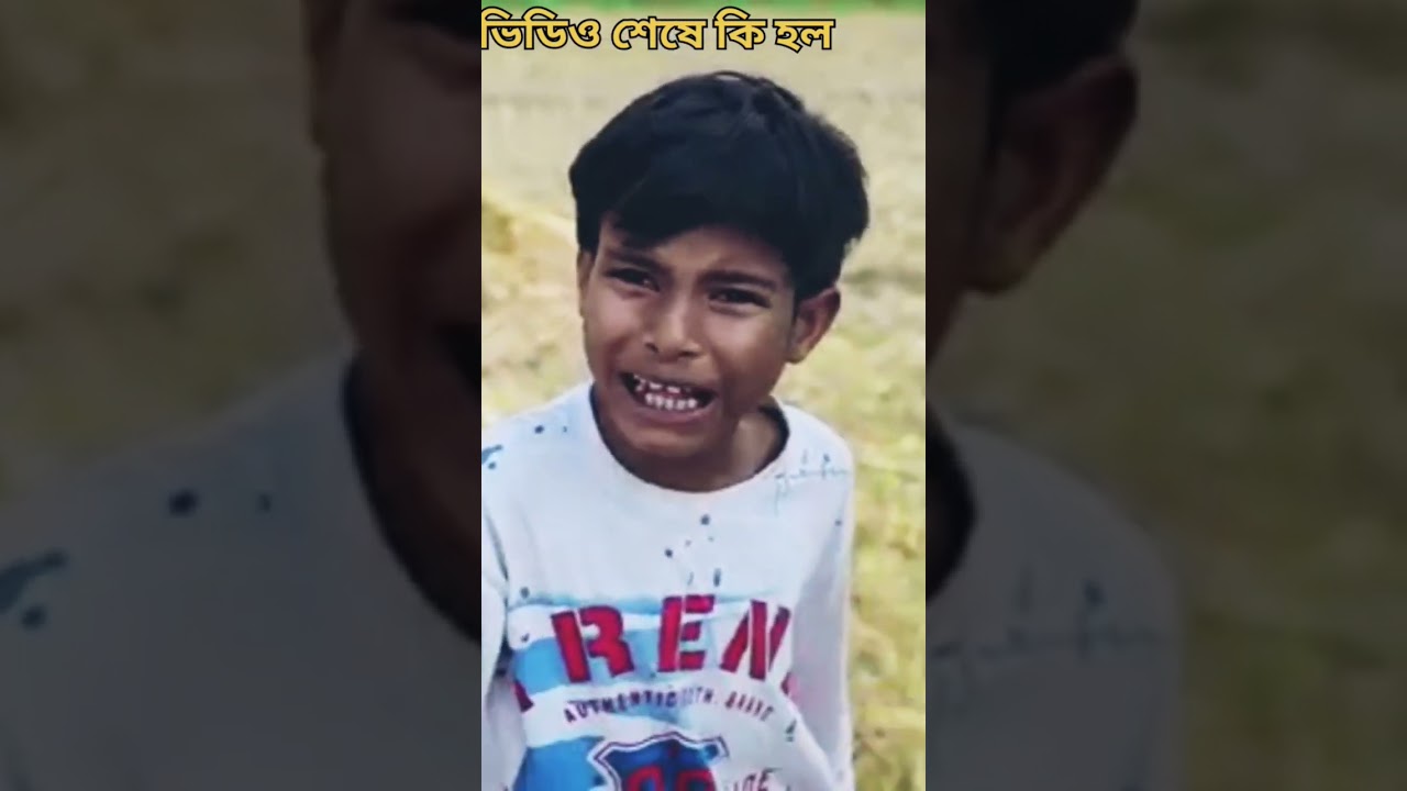 বিশুর চালাকি | Bishur Chalaki | Bangla Funny Video | Bishu & Rohan Comedy | Palli Gram TV Official