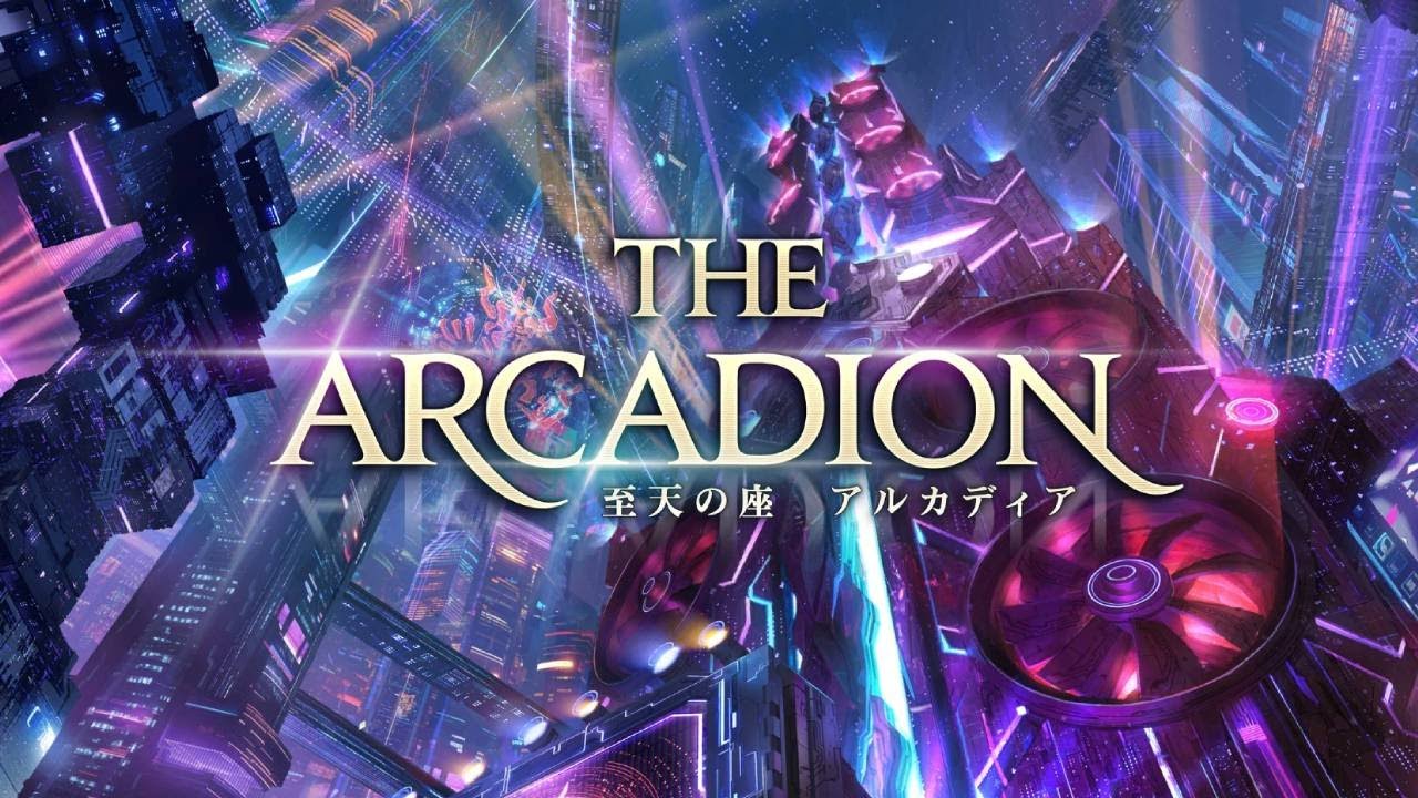 FFXIV - Découverte Arcadion tier 3 (Poids-Lourd CCA)