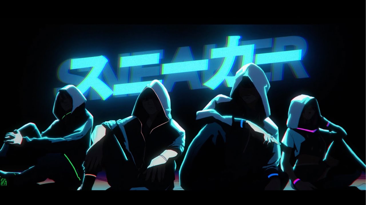 G over/スニーカー(Music Video)