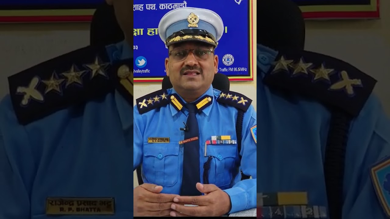 Nagarik App Bata Licence Daykhau na ni milni vo ☺️#trafficpolice #nagarikapp #nepalilicense