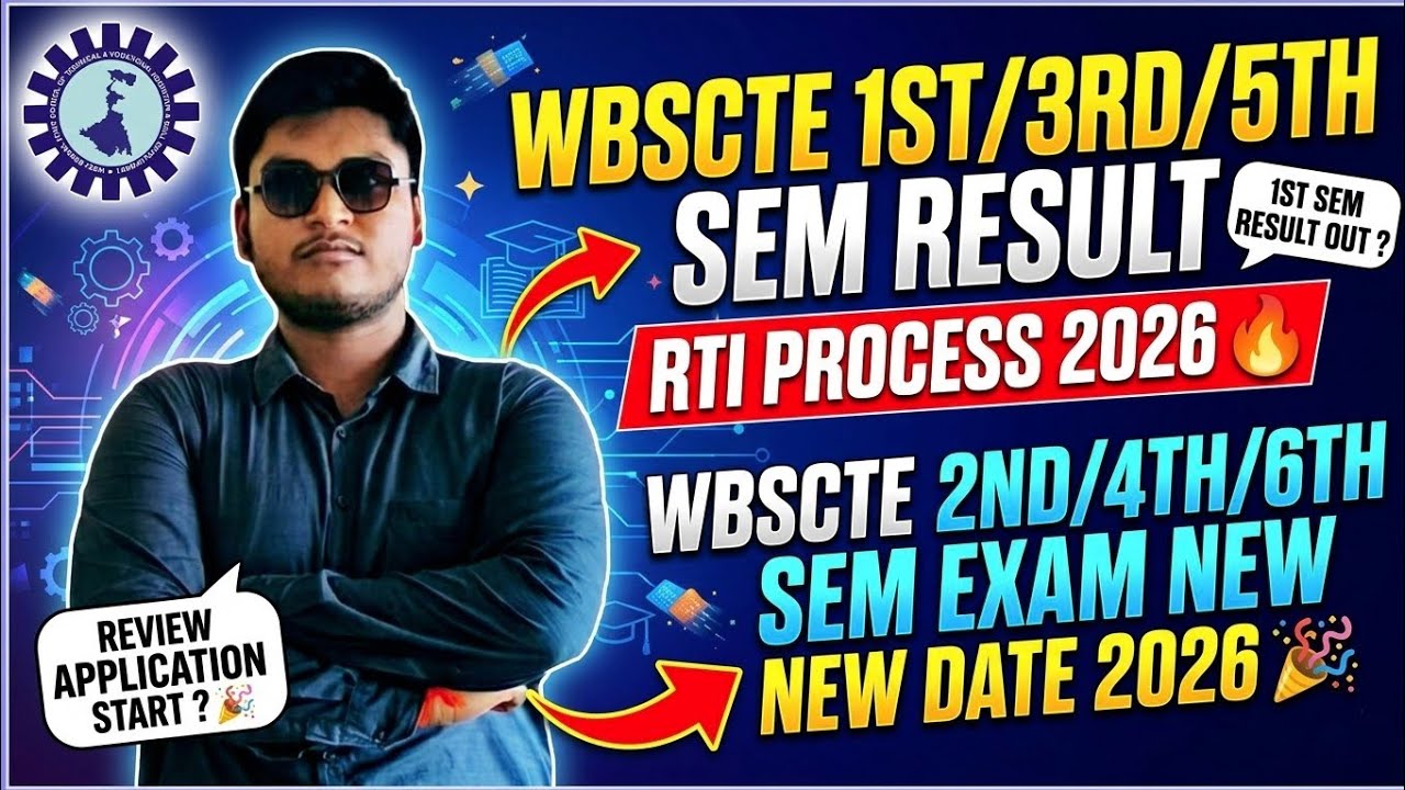 WBSCTE DIPLOMA 2ND/4TH/6TH SEMESTER NEW EXAM DATE 2026 | WBSCTE DIPLOMA RESULT RTI PROCESS | WBSCTE