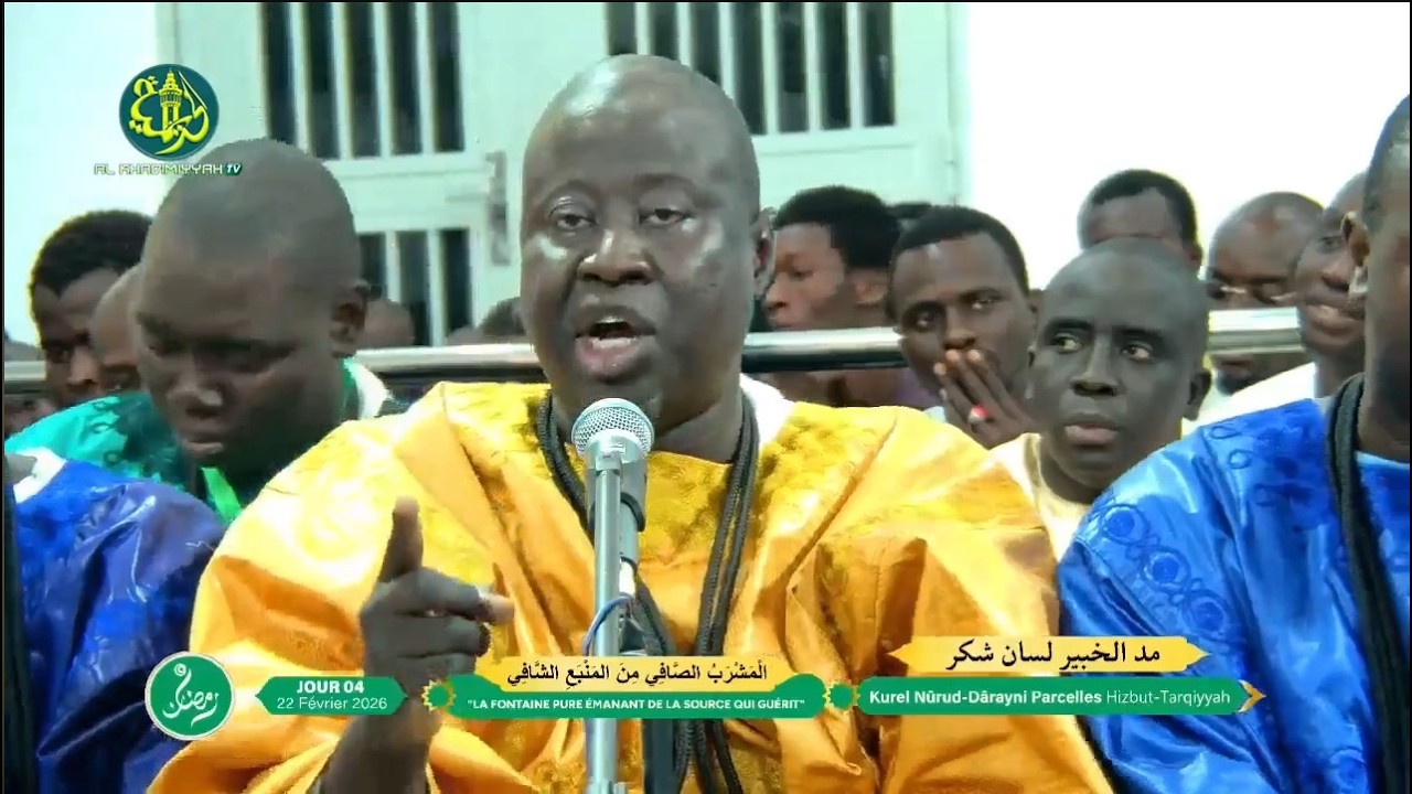 Wala Qad Karamna par Kurel Nûrud-d DârayniHizbut Tarqiyyah Parcelle - 4 Ramadan 1447H -2026