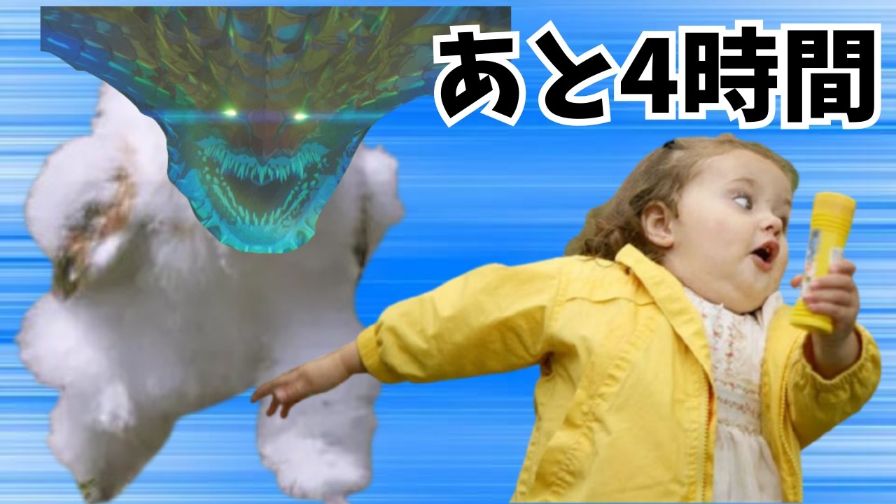 【指示厨あつまれ！ネロミェールの森】ネロでストーリー無双したいからガチでアドバイスくれ【モンハンストーリーズ３】