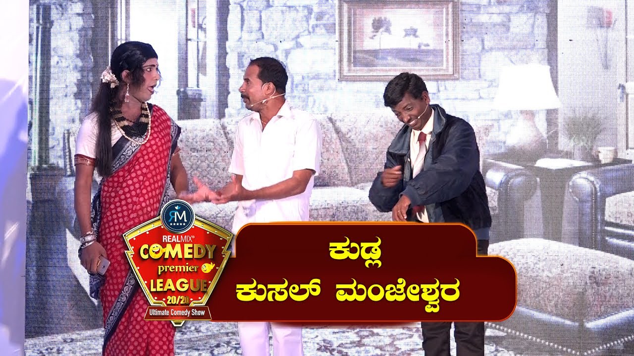 RealMix CPL Kudla Kusal Manjeshwara VS Bangar Team Kudla Ganjimata Part 2 | episode 8