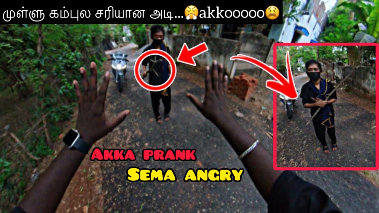 முள்ளு கம்புல சரியான அடி...😤akkoooo😫 | akka prank sema angry 😡 😂| Saran official