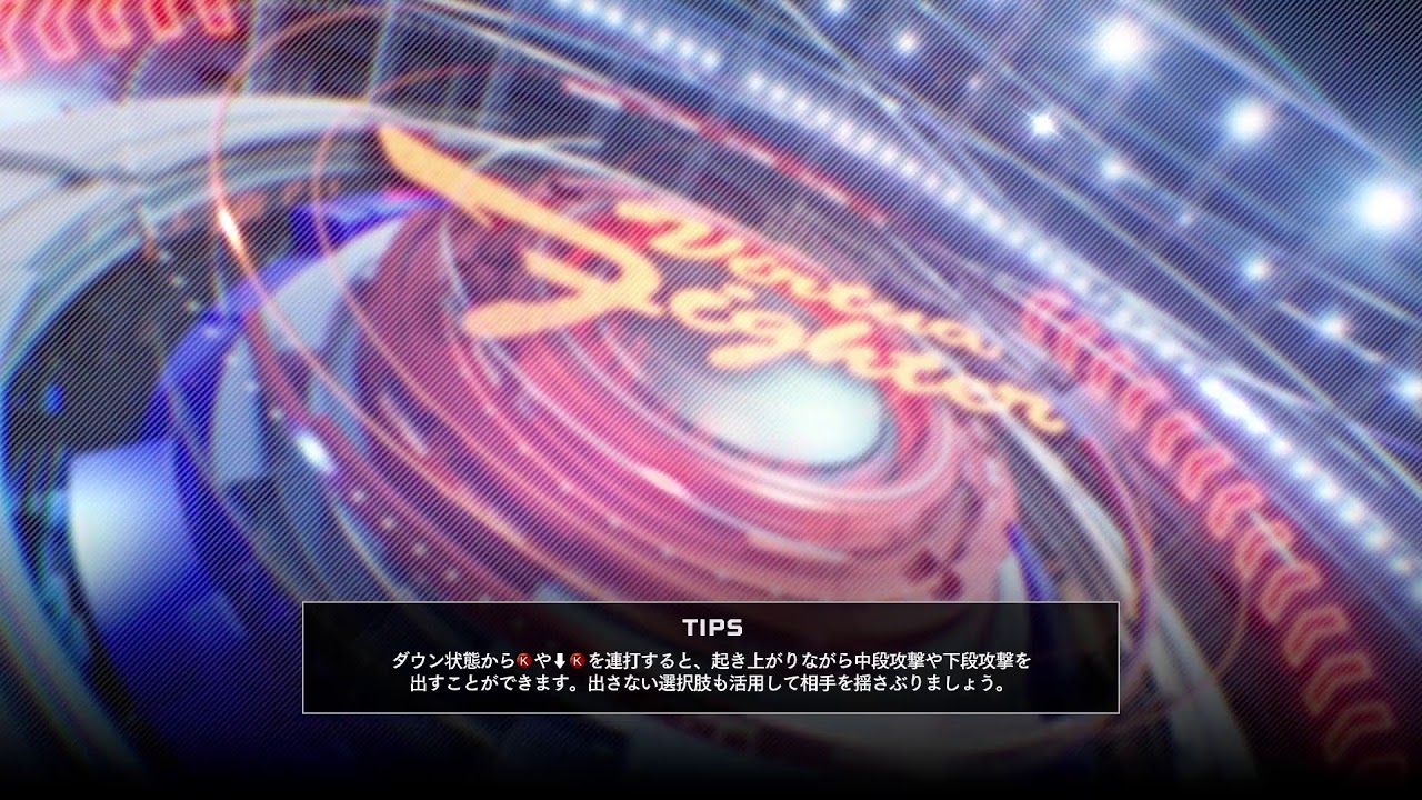 momotaigaがPS4からブロードキャスト