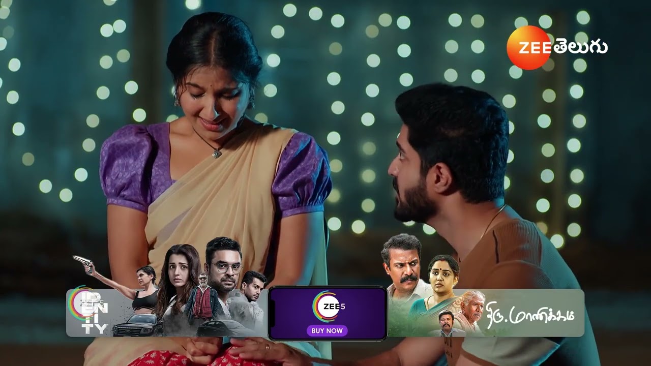 Chamanthi | Ep - 27 | Webisode | Jan 30 2025 | Zee Telugu