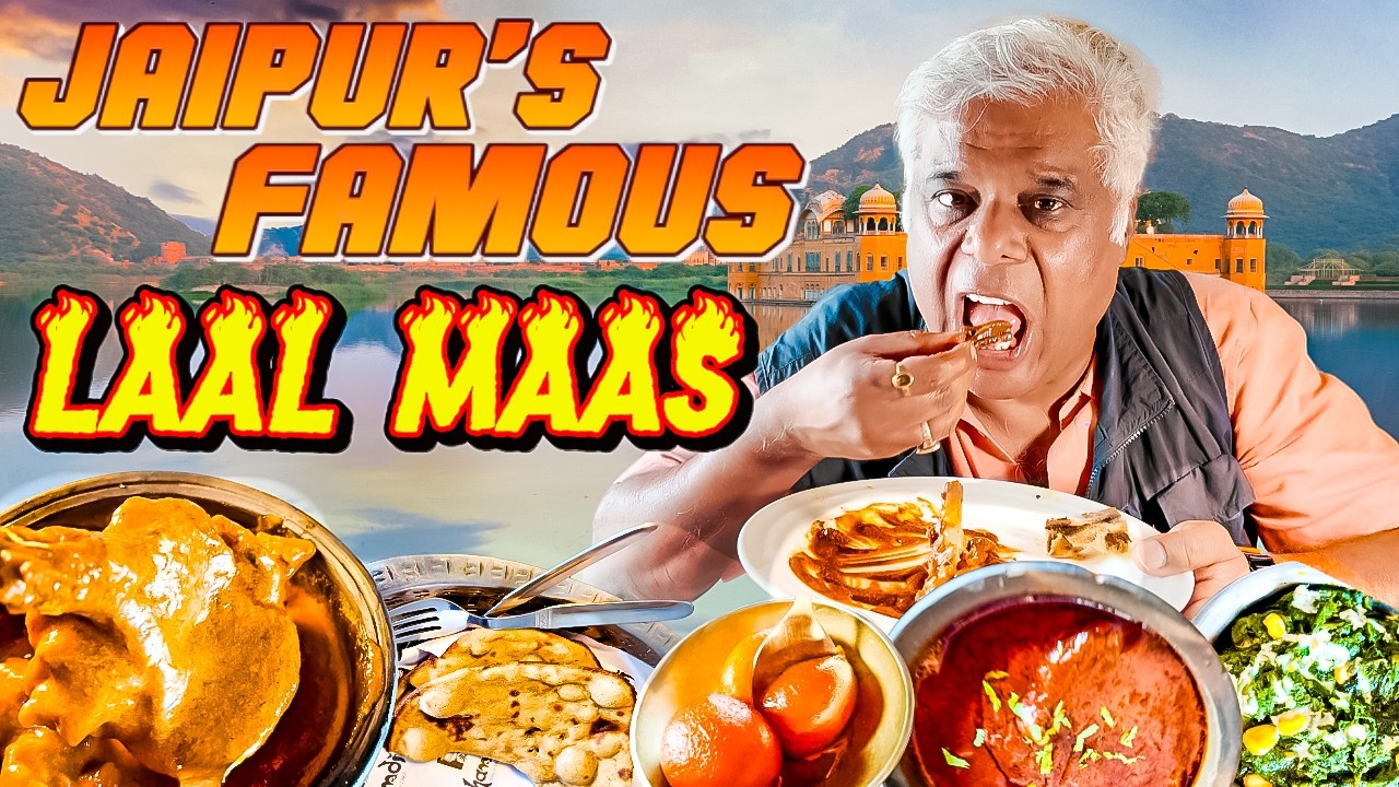 Rajasthan ka Famous Laal Maas | Jaipur's ULTIMATE Mutton Feast! |  Laal Maas vs Junglee Maas 😍🤤