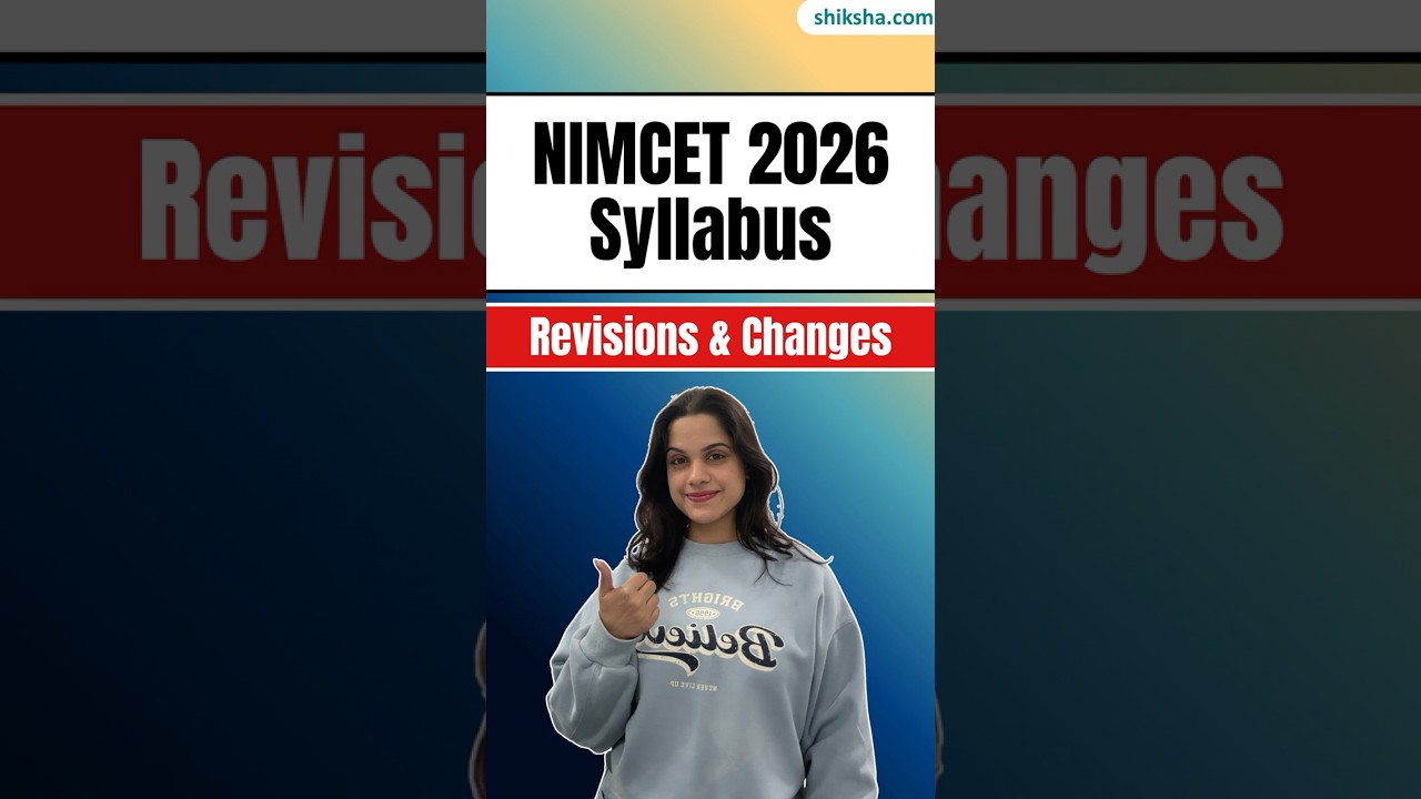 NIMCET Syllabus 2026 | Recent Revisions and Changes #nimcetsyllabus