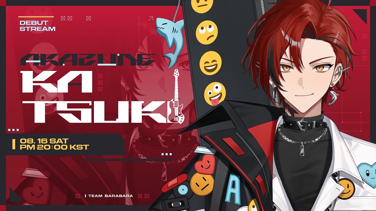 [25.08.16] 아카즈네 카츠키 데뷔 방송🎸