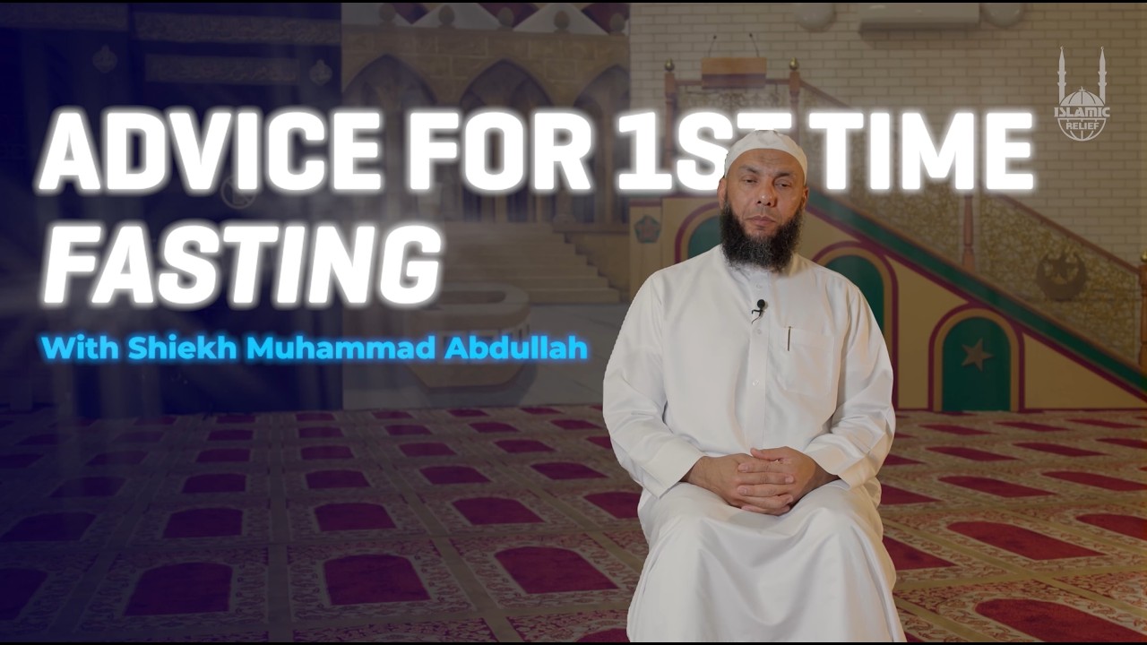 Ramadan Series Ep 12: Advice For 1st Time Fasting | Professor Mohamad Abdalla