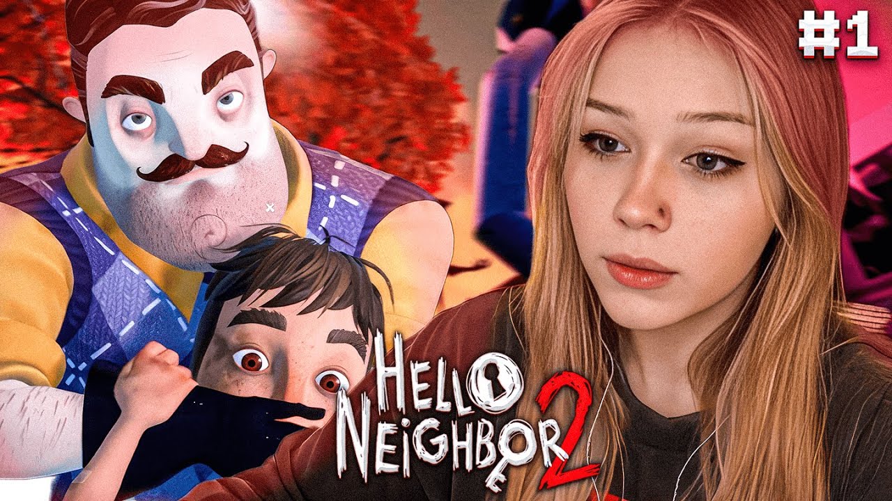 МОРФИ ИГРАЕТ В HELLO NEIGHBOUR 2 / ЗЛЫЕ ЛЮДИ