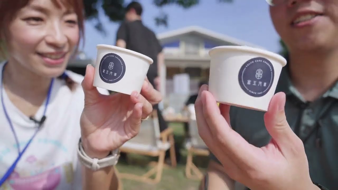 【採訪精華影音】2024田中馬採訪主持人段慧琳Windy 大會用車篇