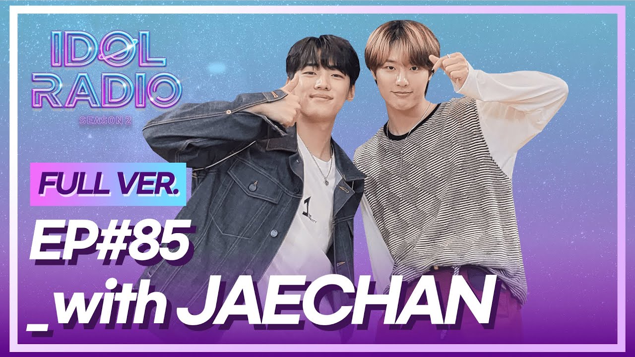 [FULL] EP#85_HAPPY 즈짱디 DAY (with 우즈&재찬)
