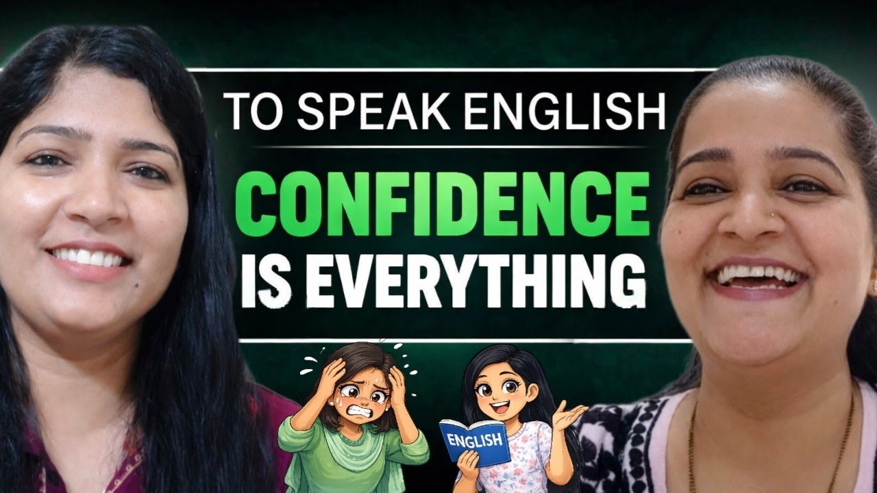 Чтобы говорить по-английски, уверенность в себе — это всё 🗣️ @EnglishCornerByMansi