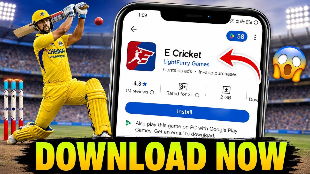 Download  E Cricket Game Early Access ? E Cricket First Gameplay Full Details 