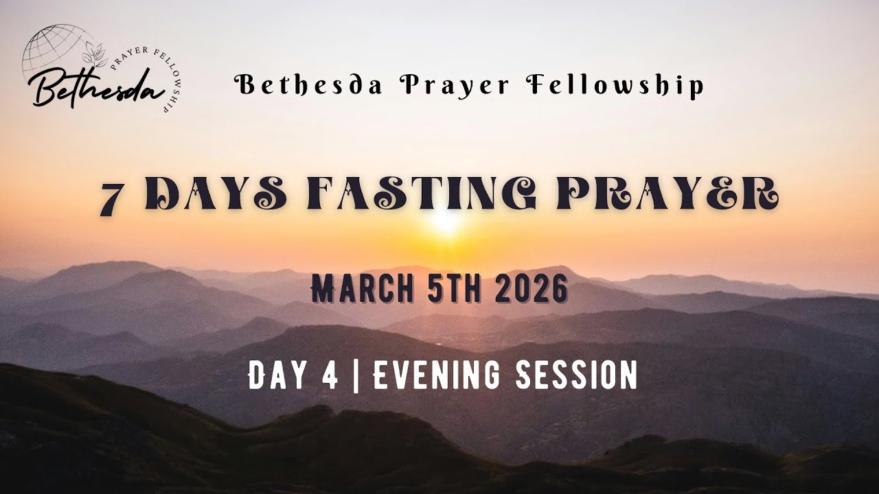 Bethesda Prayer Fellowship's Personal Meeting Room