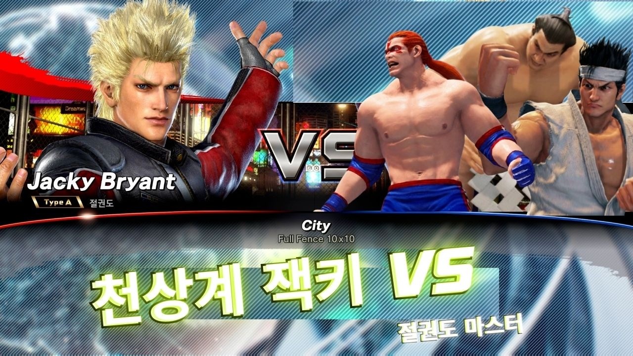[리플레이]버추어파이터5 R.E.V.O virtua fighter5 R.E.V.O world stage 절권도 마스터 잭키의 화려한 플레이 스타트
