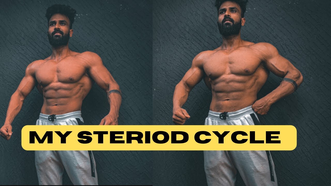 My current steroid cycle | Tamil