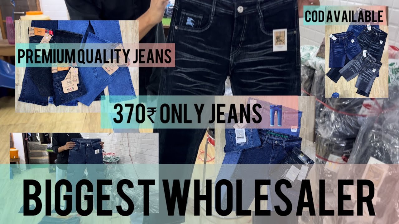 Biggest wholesale jeans market in Delhi || Raghubir Nagar jeans market || tank road jeans market 👖