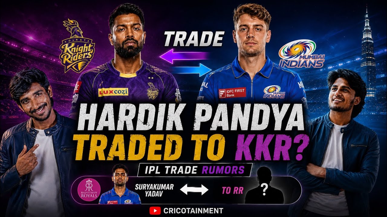 IPL trade window explained! | Hardik, Jaiswal, Sky & more | Crickotainment Subscriber Meet |