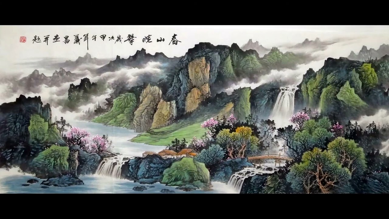 Gunna Chinese Type Beat 