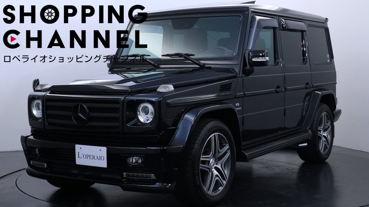 メルセデスベンツ G55 AMG ロング 2011年式