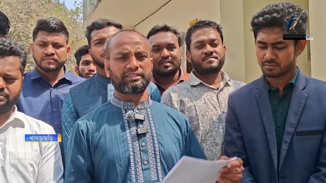 প্রধানমন্ত্রী বরাবর তিন পার্বত্য জেলার বিভিন্ন বিষয়ে স্মারক লিপি দিয়েছে পার্বত্য চট্টগ্রাম পরিষদ