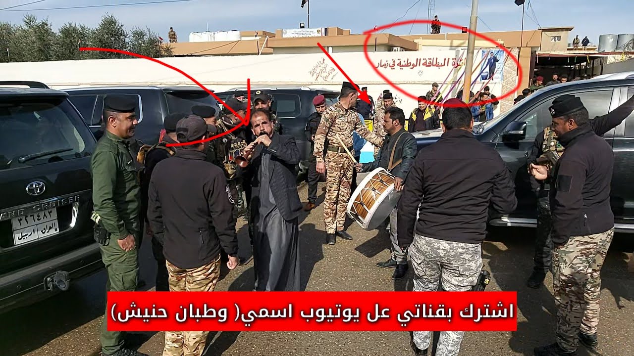 دبك طبل وزرنايه معمو