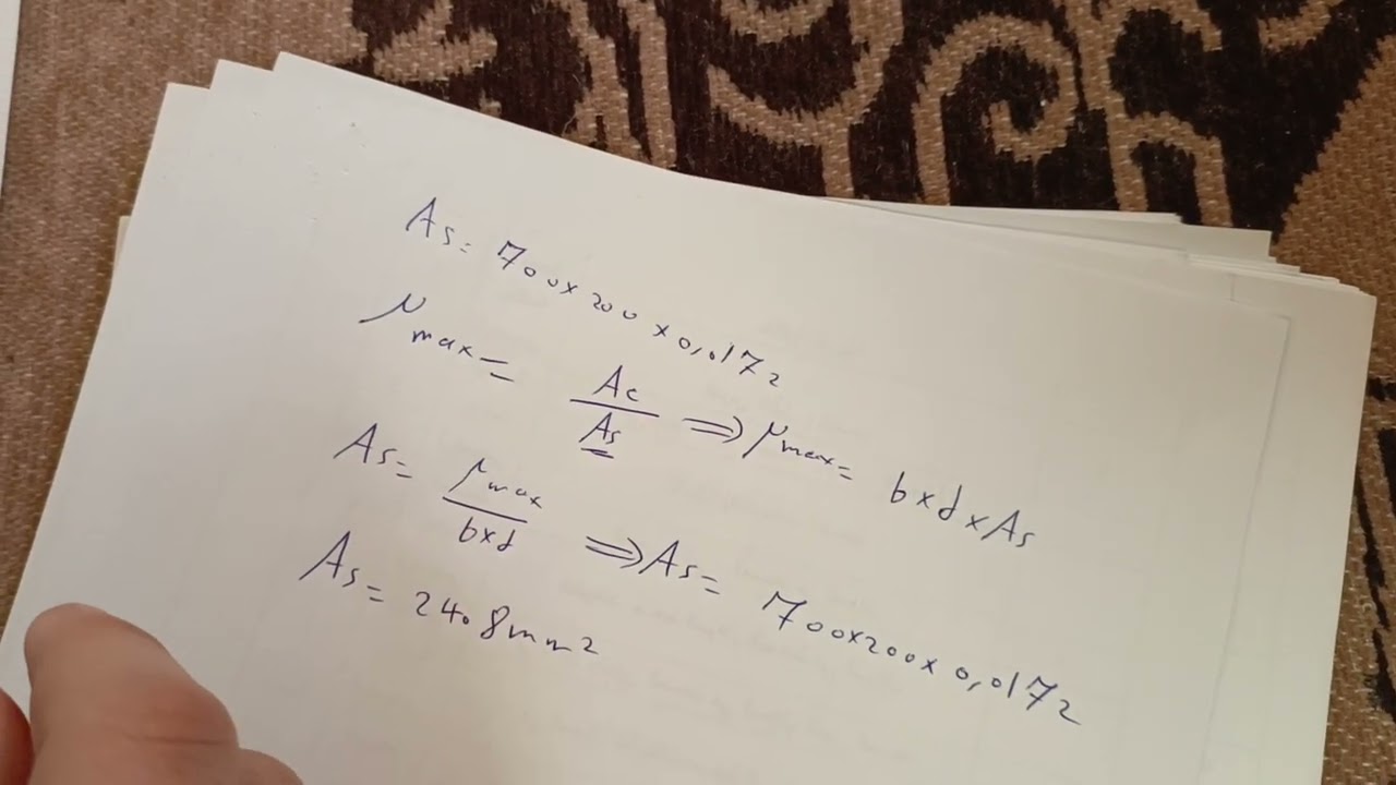 بيتون مسألة صفحة ٢٣٦