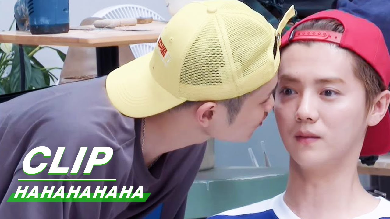 Clip: Lu Han Is Hardly Forced A Kiss? | HAHAHAHAHA EP04 | 哈哈哈哈哈 | iQIYI