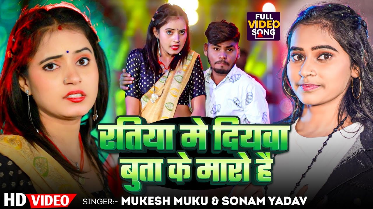 #Video
