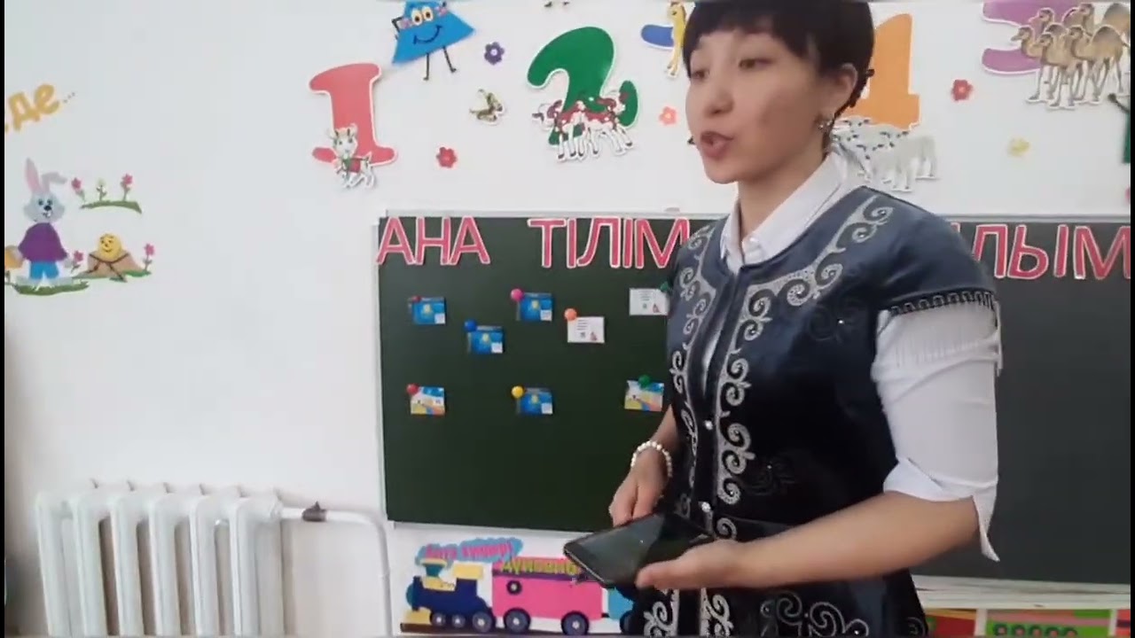 МКҚК 
