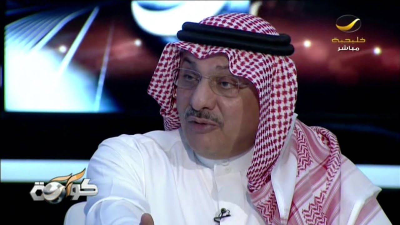 لقاء رئيس نادي الشباب الأمير خالد بن سعد في برنامج كورة