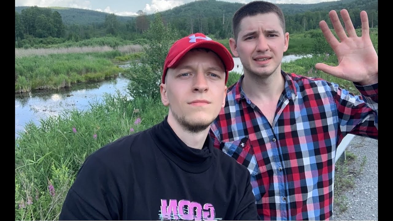 Челябинск - Тургояк - Таганай на ВЕЛОСИПЕДАХ с братом. ч 1.