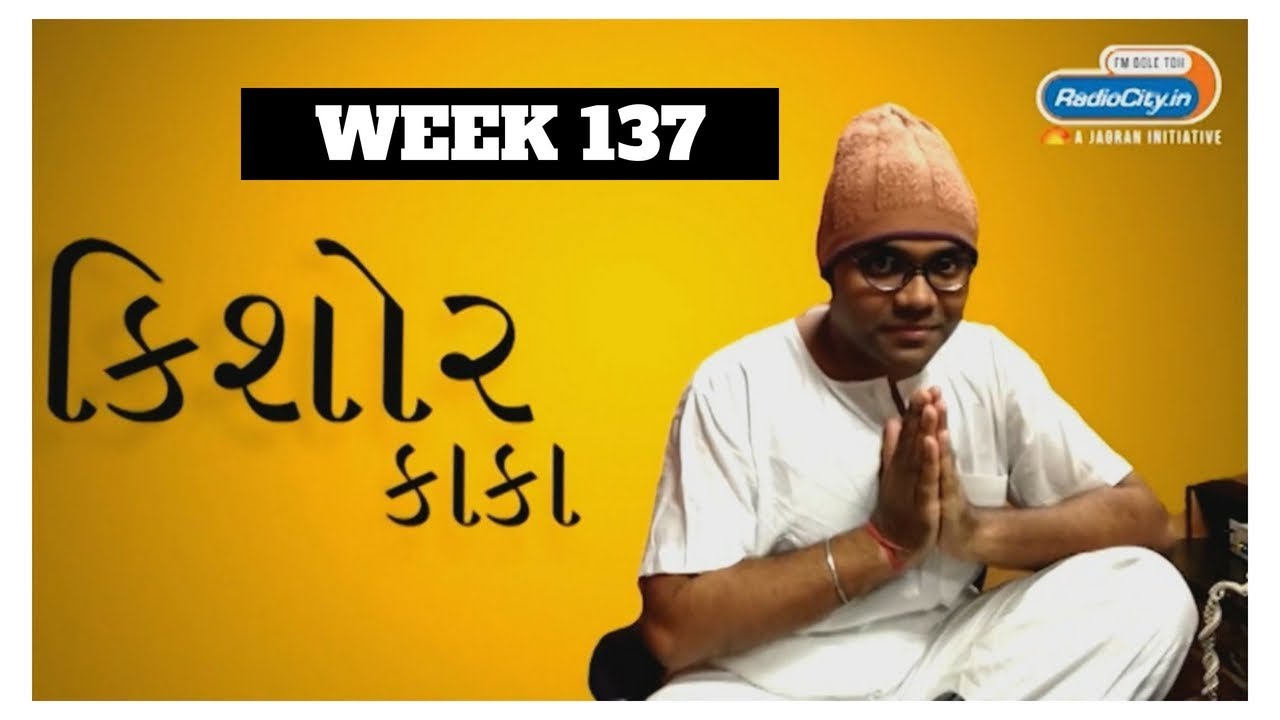 Radio City Joke Studio Week 137 Kishore kaka