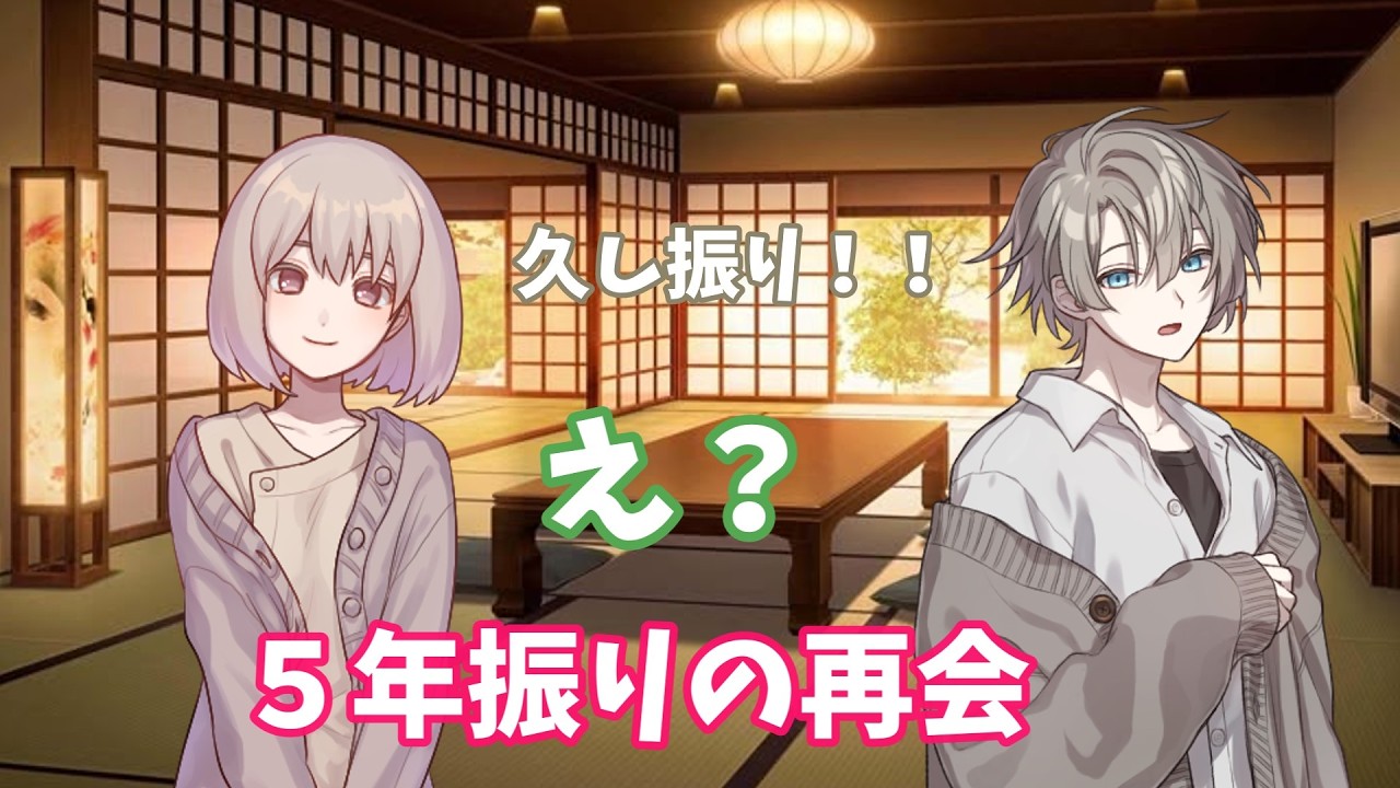 ゆっくり茶番劇　世界最強のチート能力者　一年生編　一週間の休日　第一話　友人と再会
