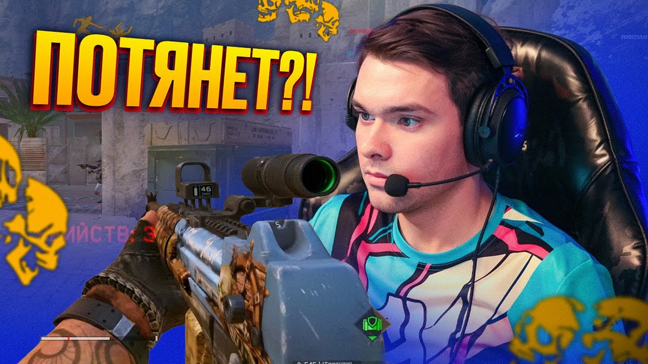 ТИР 1 МЕДИК ПЕРЕСЕЛ на ИНЖЕНЕРА в Warface!