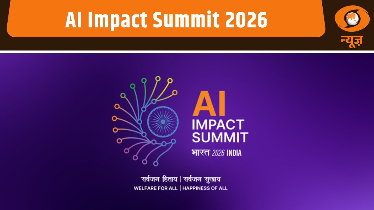 India-AI Impact Summit 2026 | 16 से 20 फरवरी 2026 तक आयोजन | Artificial Intelligence | Tech News