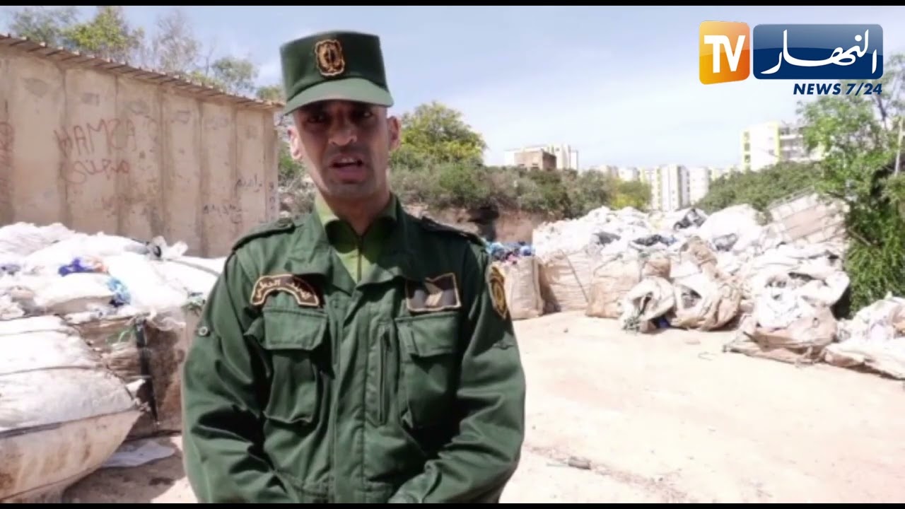 إكتشاف مستودعات سرية لتكرير ورسكلة البلاستيك بوهران